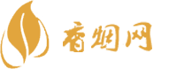 微信免税香烟一手货源